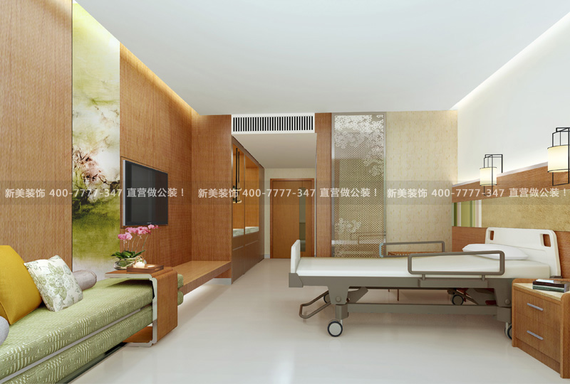 醫院設計 | 廣州愛博恩婦產醫院