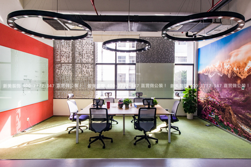 办公室装修