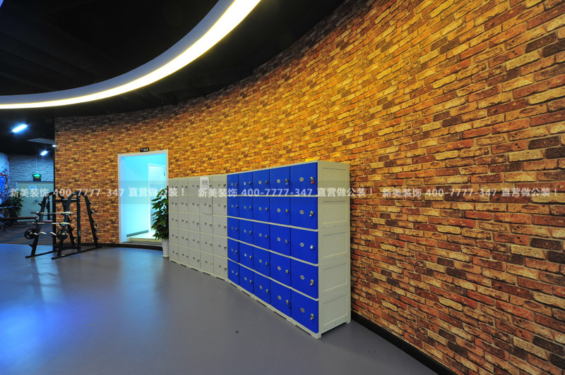 办公室设计公司