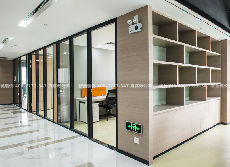 办公室装修