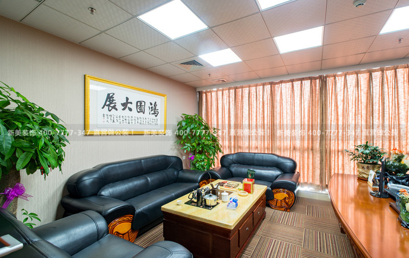 办公室装修 办公室装修