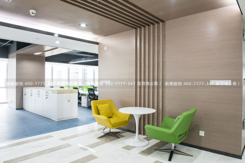 1561346868811061048.jpg 新美装饰-泰智会 (14).jpg