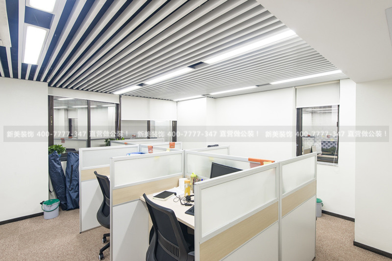 办公室装修