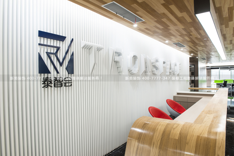 深圳办公室装修