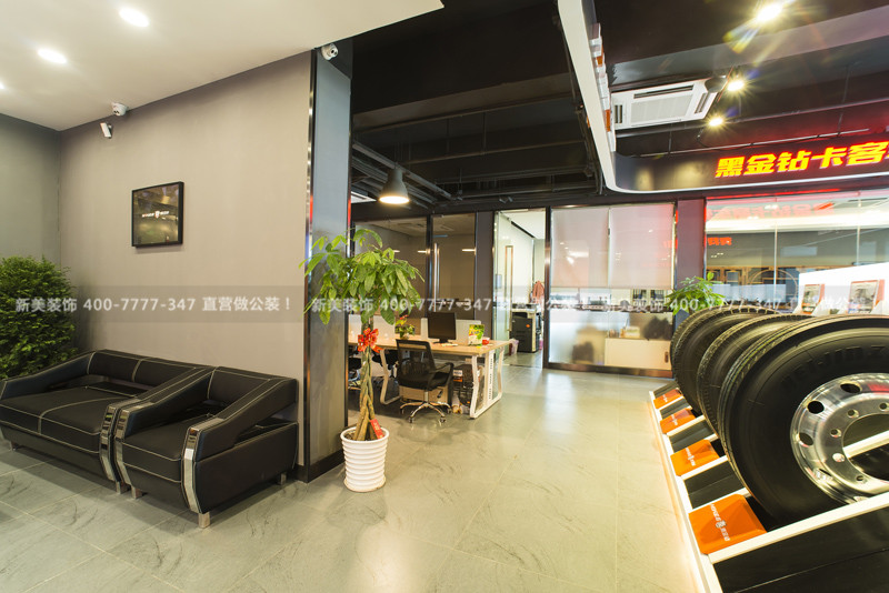 深圳办公室装修