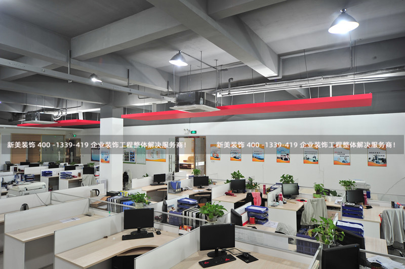 深圳办公室装修如何省钱又避免被套路1