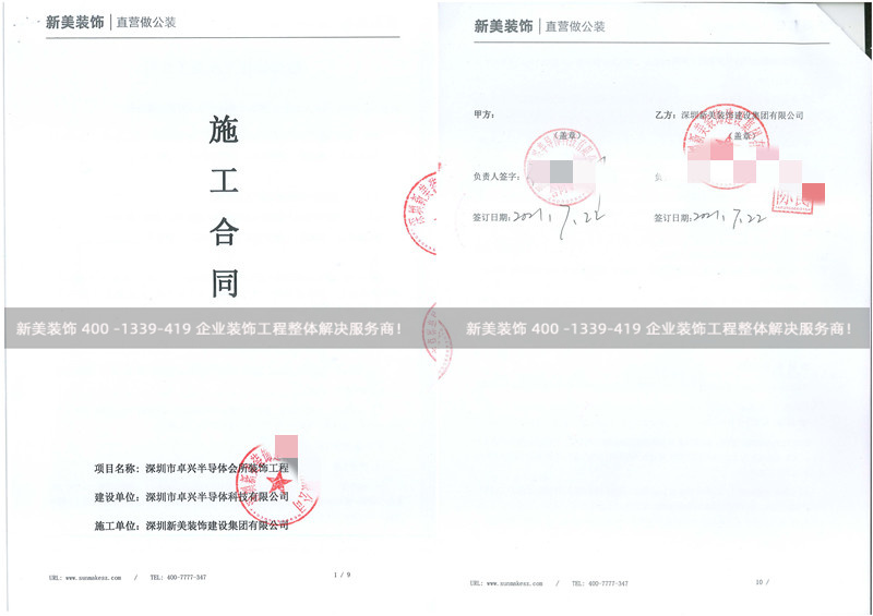 1627872891347084522.jpg 12.jpg