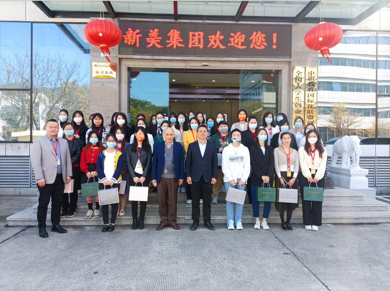 “三八”女神节 | 新美集团祝所有女神节日快乐！